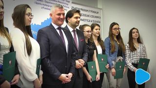 INFORMACJE 30.01.20