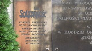 40. rocznica strajku w Wyższej Szkole Inżynierskiej