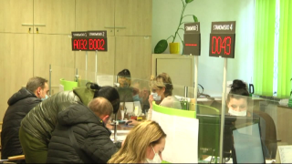 INFORMACJE 17.03.2022