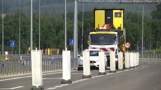 INFORMACJE 22.08.2022