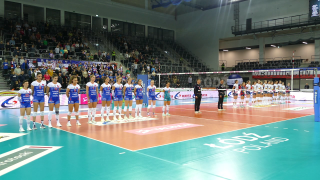 Świetny start sezonu Radomki