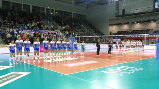 Świetny start sezonu Radomki