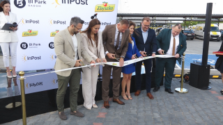 InPost ma nowy oddział w Radomiu