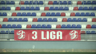 Broń Radom podejmuje ŁKS Łomża w jubileuszowym spotkaniu