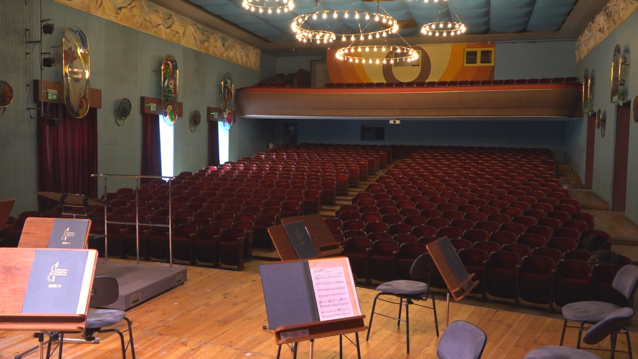 Lada moment startuje przebudowa sali Radomskiej Orkiestry Kameralnej