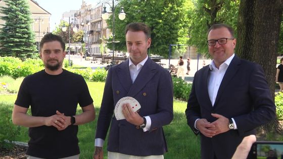 INFORMACJE 26.05.2026