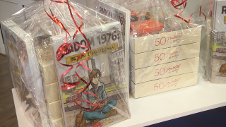Materiały edukacyjne o Radomskim Czerwcu ’76 dla naszych szkół i instytucji kultury