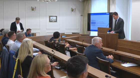 INFORMACJE 14.07.2026