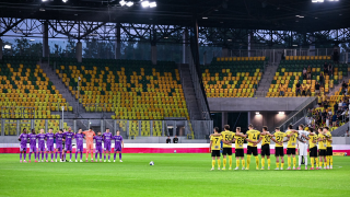 Radomiak bez punktów! Pierwszy wyjazd zakończony porażką