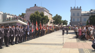 INFORMACJE 17.08.2026