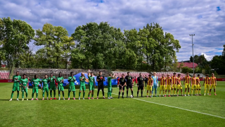 Pucharowy awans Radomiaka